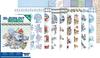 3D-Stanzbogenbuch "Winter Charme"