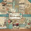 Scrapbook-Block "Around the World"