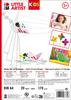 Marabu KiDS Little Artist "Mal- und Bastelpapier"