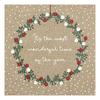 Serviette "Wonderful Time"