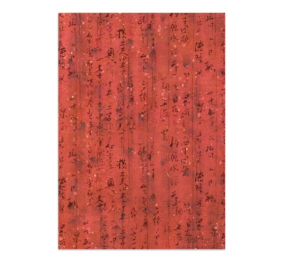 Stamperia A5 Junk Journal Focus Points "Oriental Garden"