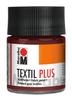 Marabu Textil PLUS